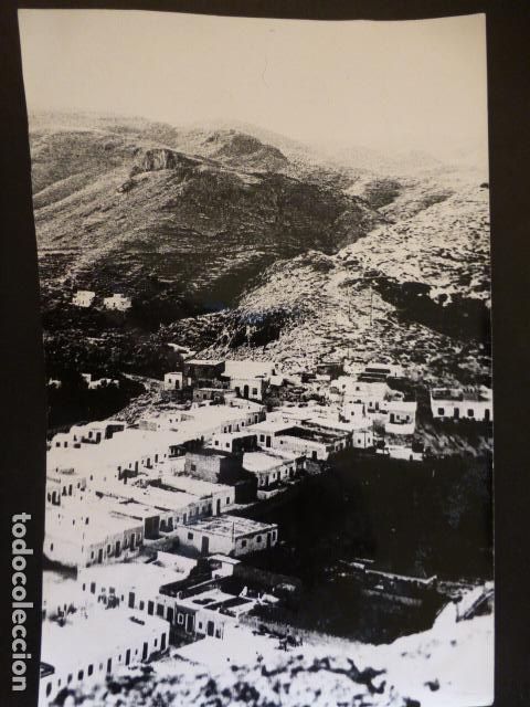 Fotografia antica: ALMERIA BARRIO DE LA CHANCA ANTIGUA FOTOGRAFIA 10,5 X 16,5 CMTS
