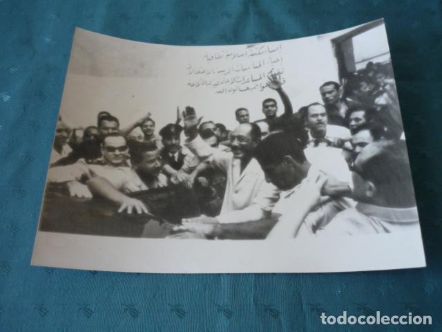 Fotograf&iacute;a antigua: SADAT ANWAR PRESIDENTE EGIPTO ANTIGUA FOTOGRAFIA 18 X 24 CMTS