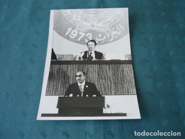 Fotograf&iacute;a antigua: SADAT ANWAR PRESIDENTE EGIPTO CONFERENCIA ARGEL ANTIGUA FOTOGRAFIA 12,5 X 18 CMTS