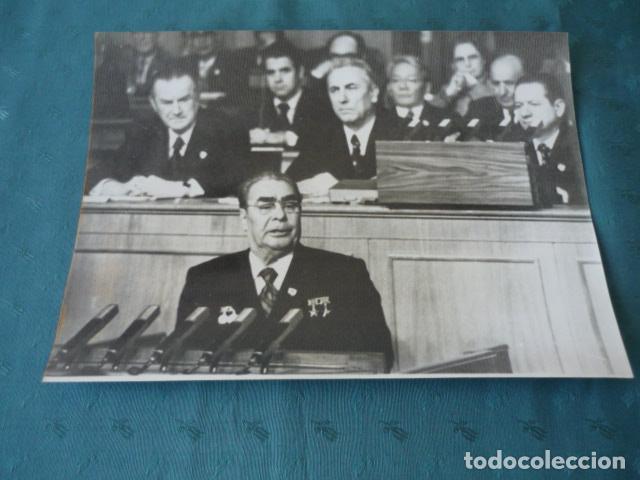 Photographie ancienne: LEONIDAS BREZNEV PARTIDO COMUNISTA UNION SOVIETICA ANTIGUA FOTOGRAFIA 24 X 18 CMTS