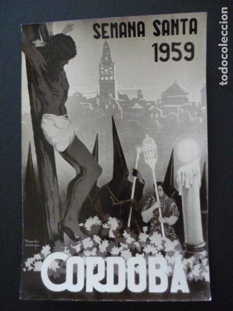 Fotografia antiga: CORDOBA SEMANA SANTA 1959 CARTEL ANTIGUA FOTOGRAFIA 15,5 X 23 CMTS