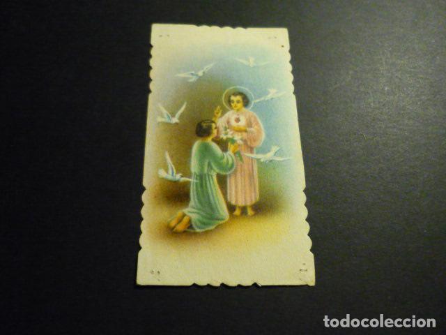 Fotograf&iacute;a antigua: NI&Ntilde;O JESUS ANTIGUA ESTAMPA