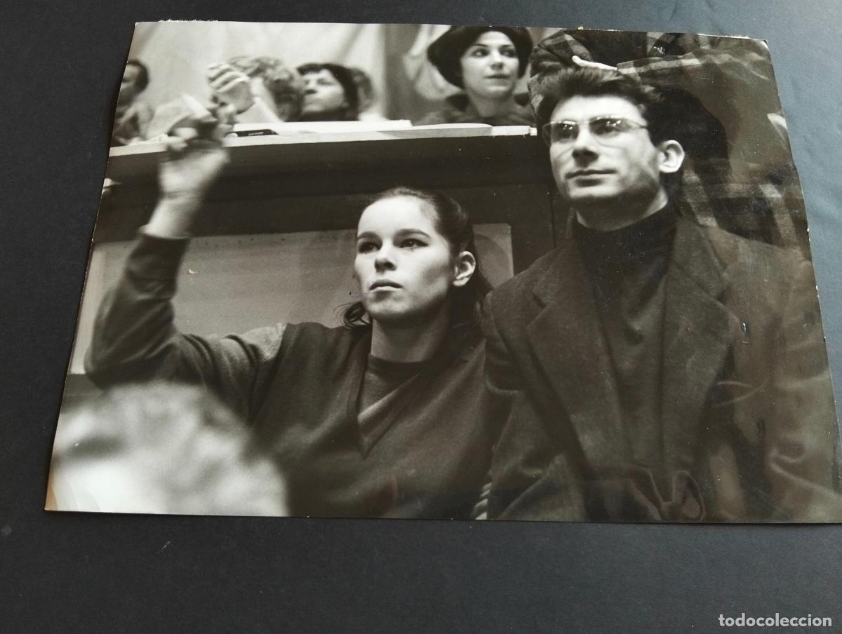 Fotograf&iacute;a antigua: GERALDINE CHAPLIN ACTRIZ FOTOGRAFIA ANTIGUA ORIGINAL A&Ntilde;OS 60 18 X 24 CM