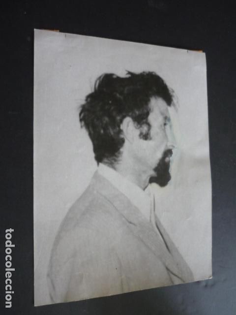 Fotografia antiga: EL LUTE Y EL LOLO DETENCION EN SEVILLA 1973 ANTIGUA FOTOGRAFIA 18 X 24 CM