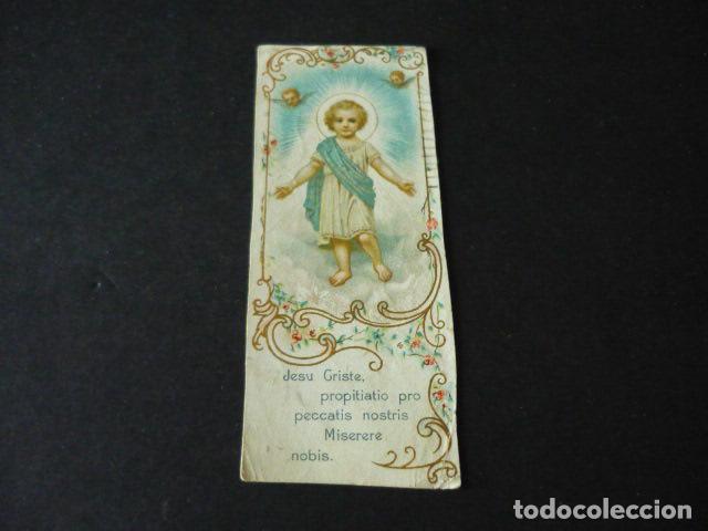 Fotograf&iacute;a antigua: NI&Ntilde;O JESUS ANTIGUA ESTAMPA CROMOLITOGRAFICA
