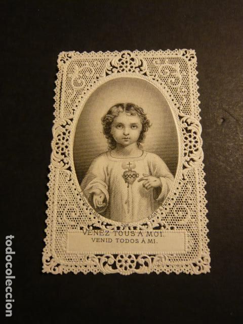 Fotograf&iacute;a antigua: NI&Ntilde;O JESUS ANTIGUA ESTAMPA CALADA