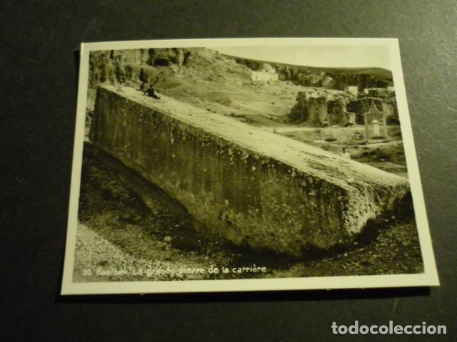 Antique Photography: BAALBEK LIBANO ANTIGUA FOTOGRAFIA 7 X 9 CM