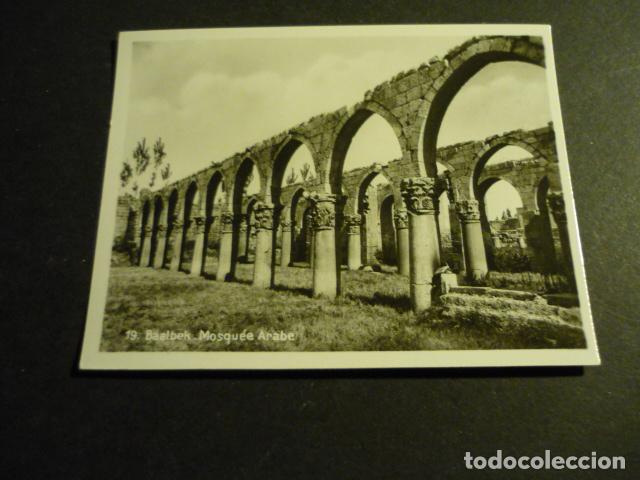 Antique Photography: BAALBEK LIBANO ANTIGUA FOTOGRAFIA 7 X 9 CM