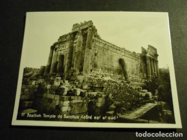 Antique Photography: BAALBEK LIBANO ANTIGUA FOTOGRAFIA 7 X 9 CM