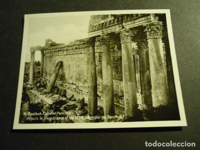 Antique Photography: BAALBEK LIBANO ANTIGUA FOTOGRAFIA 7 X 9 CM