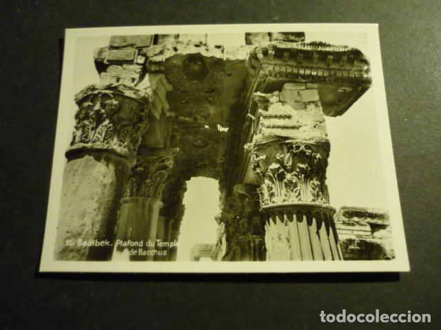 Antique Photography: BAALBEK LIBANO ANTIGUA FOTOGRAFIA 7 X 9 CM