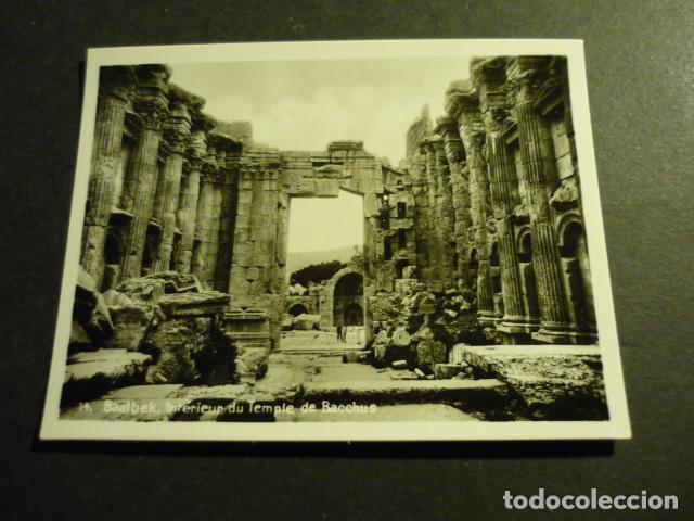 Antique Photography: BAALBEK LIBANO ANTIGUA FOTOGRAFIA 7 X 9 CM