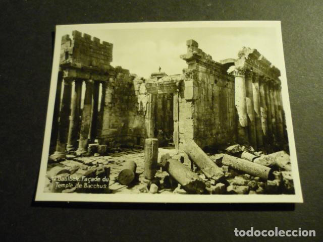 Antique Photography: BAALBEK LIBANO ANTIGUA FOTOGRAFIA 7 X 9 CM