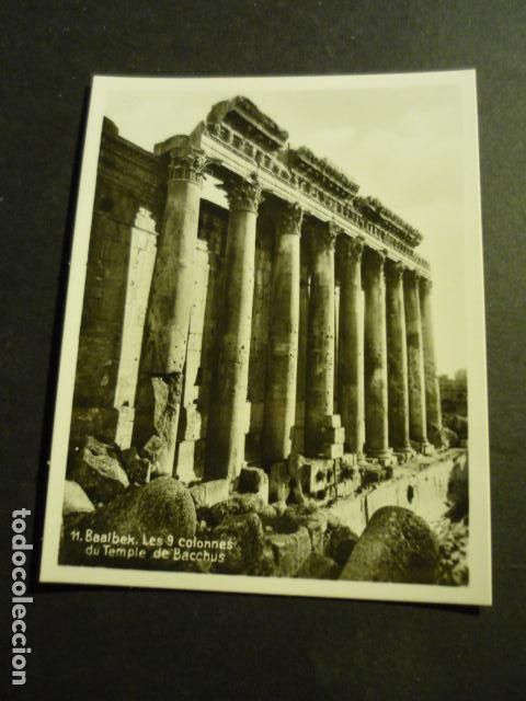 Antique Photography: BAALBEK LIBANO ANTIGUA FOTOGRAFIA 7 X 9 CM