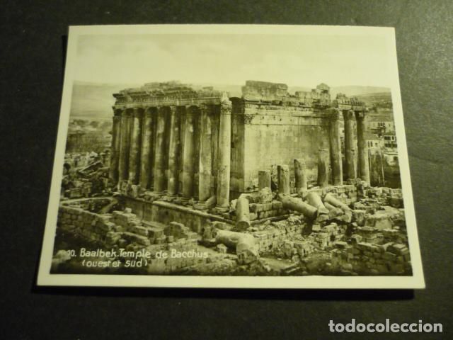 Antique Photography: BAALBEK LIBANO ANTIGUA FOTOGRAFIA 7 X 9 CM