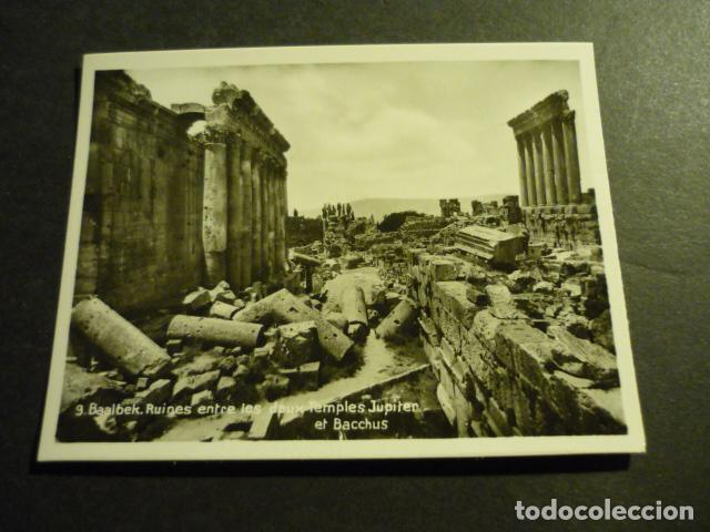 Antique Photography: BAALBEK LIBANO ANTIGUA FOTOGRAFIA 7 X 9 CM