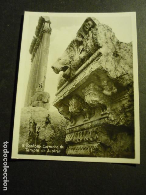 Antique Photography: BAALBEK LIBANO ANTIGUA FOTOGRAFIA 7 X 9 CM