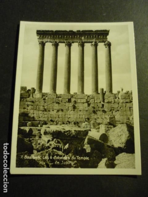 Antique Photography: BAALBEK LIBANO ANTIGUA FOTOGRAFIA 7 X 9 CM