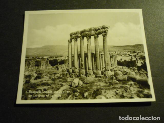 Antique Photography: BAALBEK LIBANO ANTIGUA FOTOGRAFIA 7 X 9 CM