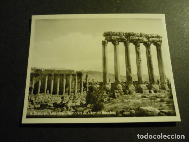 Antique Photography: BAALBEK LIBANO ANTIGUA FOTOGRAFIA 7 X 9 CM