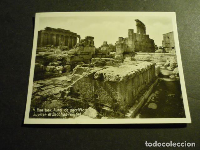Antique Photography: BAALBEK LIBANO ANTIGUA FOTOGRAFIA 7 X 9 CM