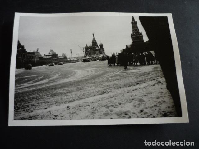 Fotografia antica: MOSCU RUSIA ANTIGUA FOTOGRAFIA 9 X 13 CM