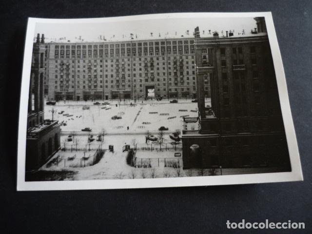 Fotografia antica: MOSCU RUSIA ANTIGUA FOTOGRAFIA 9 X 13 CM