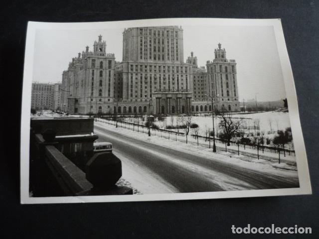 Fotografia antica: MOSCU RUSIA ANTIGUA FOTOGRAFIA 9 X 13 CM