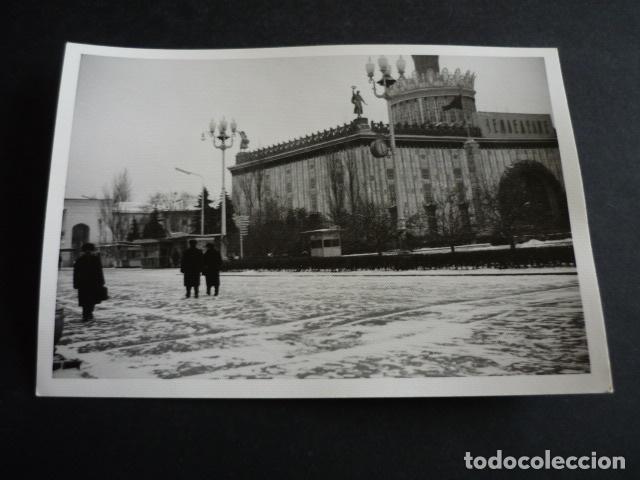 Fotografia antica: MOSCU RUSIA ANTIGUA FOTOGRAFIA 9 X 13 CM