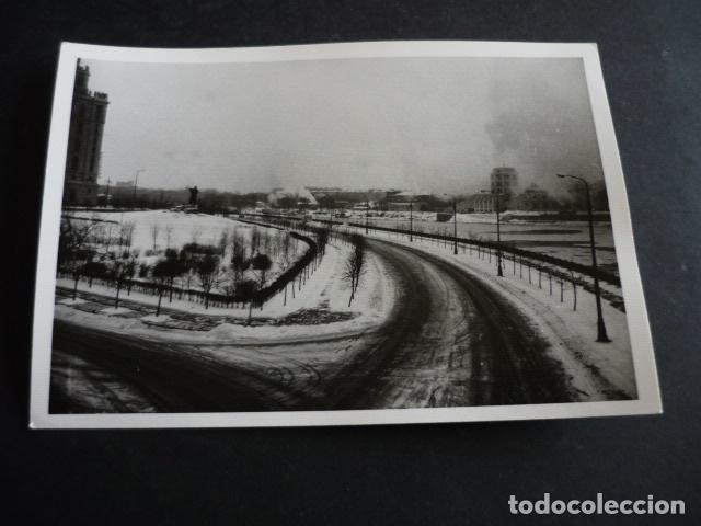 Fotografia antica: MOSCU RUSIA ANTIGUA FOTOGRAFIA 9 X 13 CM