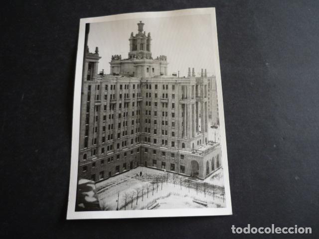 Fotografia antica: MOSCU RUSIA ANTIGUA FOTOGRAFIA 9 X 13 CM