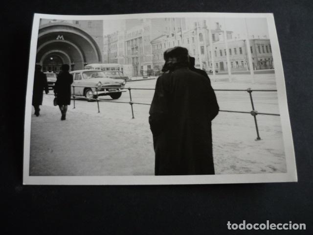 Fotografia antica: MOSCU RUSIA ANTIGUA FOTOGRAFIA 9 X 13 CM