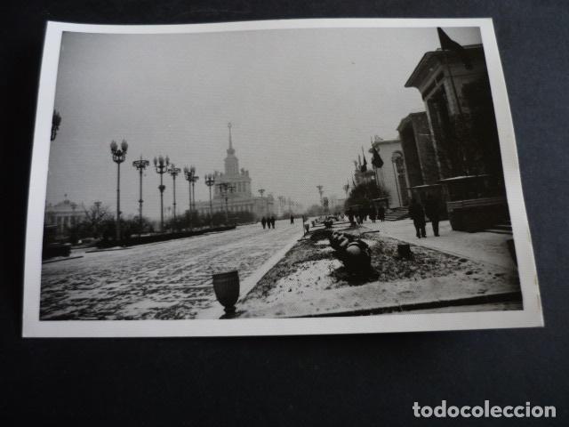 Fotografia antica: MOSCU RUSIA ANTIGUA FOTOGRAFIA 9 X 13 CM
