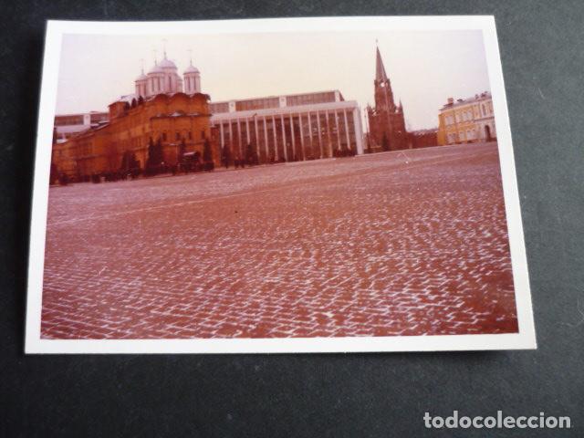Fotografia antica: MOSCU RUSIA ANTIGUA FOTOGRAFIA 7,5 X 10,5 CM