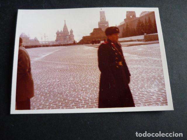 Fotografia antica: MOSCU RUSIA ANTIGUA FOTOGRAFIA 7,5 X 10,5 CM