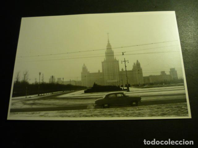 Antique Photography: MOSCU RUSIA ANTIGUA FOTOGRAFIA 11,5 X 17,5 CM