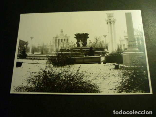 Antique Photography: MOSCU RUSIA ANTIGUA FOTOGRAFIA 11,5 X 17,5 CM