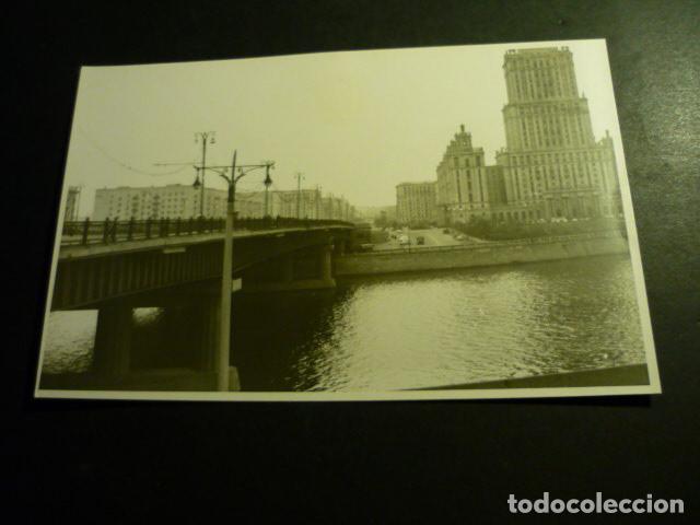 Antique Photography: MOSCU RUSIA ANTIGUA FOTOGRAFIA 11,5 X 17,5 CM