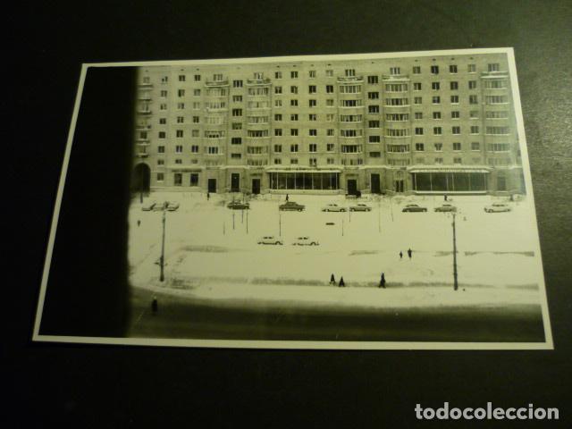 Antique Photography: MOSCU RUSIA ANTIGUA FOTOGRAFIA 11,5 X 17,5 CM