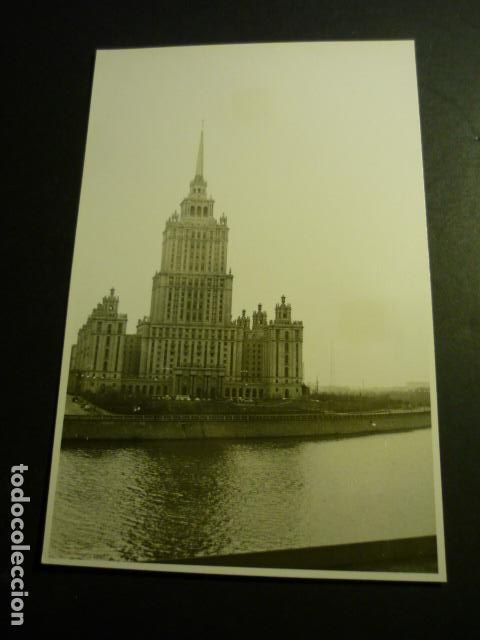 Antique Photography: MOSCU RUSIA ANTIGUA FOTOGRAFIA 11,5 X 17,5 CM