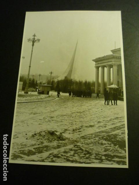 Antique Photography: MOSCU RUSIA ANTIGUA FOTOGRAFIA 11,5 X 17,5 CM