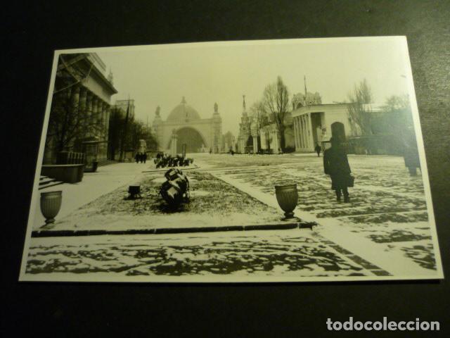 Antique Photography: MOSCU RUSIA ANTIGUA FOTOGRAFIA 11,5 X 17,5 CM