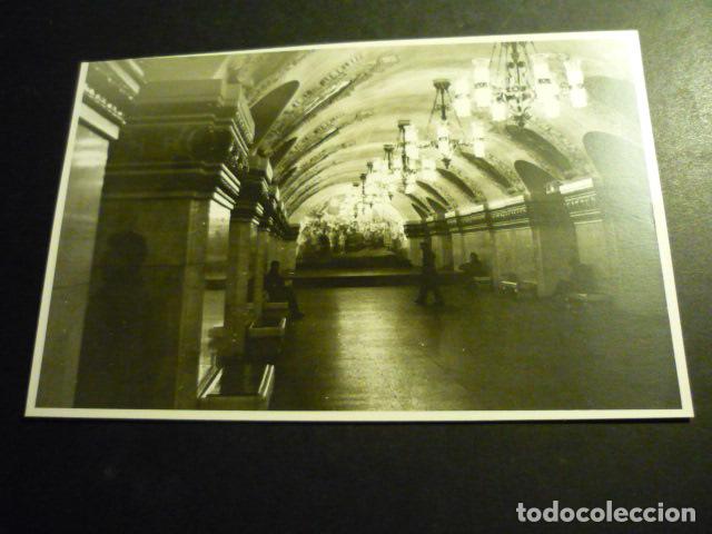 Antique Photography: MOSCU RUSIA ANTIGUA FOTOGRAFIA 11,5 X 17,5 CM