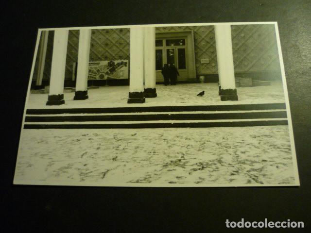 Antique Photography: MOSCU RUSIA ANTIGUA FOTOGRAFIA 11,5 X 17,5 CM