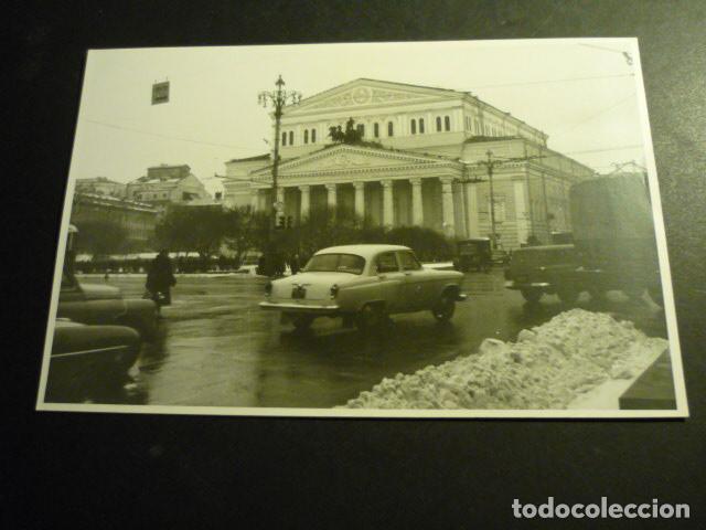 Fotografia antica: MOSCU RUSIA ANTIGUA FOTOGRAFIA 11,5 X 17,5 CM