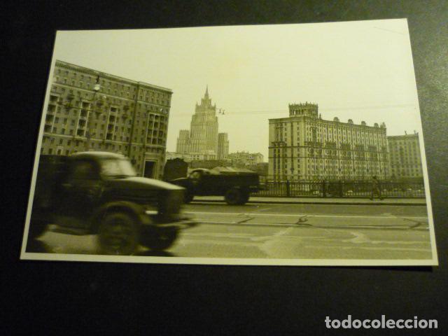 Antique Photography: MOSCU RUSIA ANTIGUA FOTOGRAFIA 11,5 X 17,5 CM