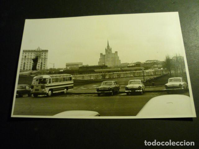 Antique Photography: MOSCU RUSIA ANTIGUA FOTOGRAFIA 11,5 X 17,5 CM