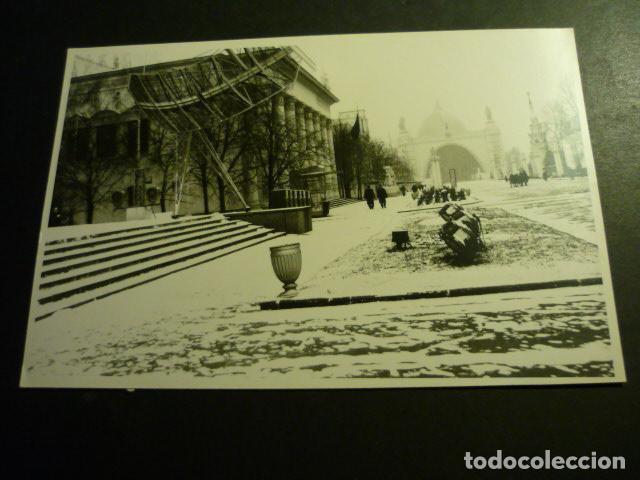 Antique Photography: MOSCU RUSIA ANTIGUA FOTOGRAFIA 11,5 X 17,5 CM