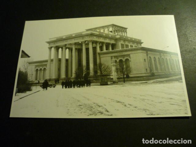 Antique Photography: MOSCU RUSIA ANTIGUA FOTOGRAFIA 11,5 X 17,5 CM