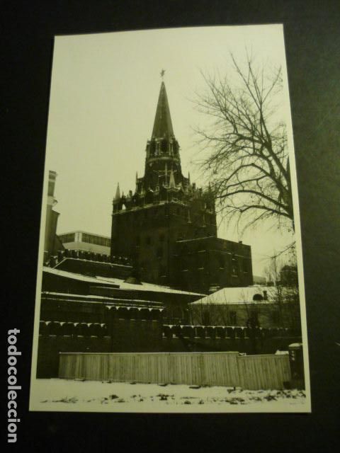 Antique Photography: MOSCU RUSIA ANTIGUA FOTOGRAFIA 11,5 X 17,5 CM